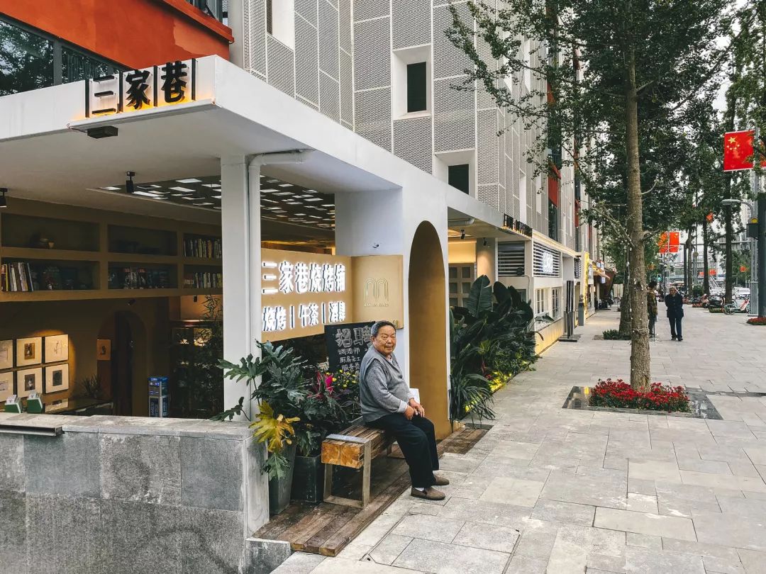 冲突与调和,新晋网红街区望平坊的素颜时光|城市觅食