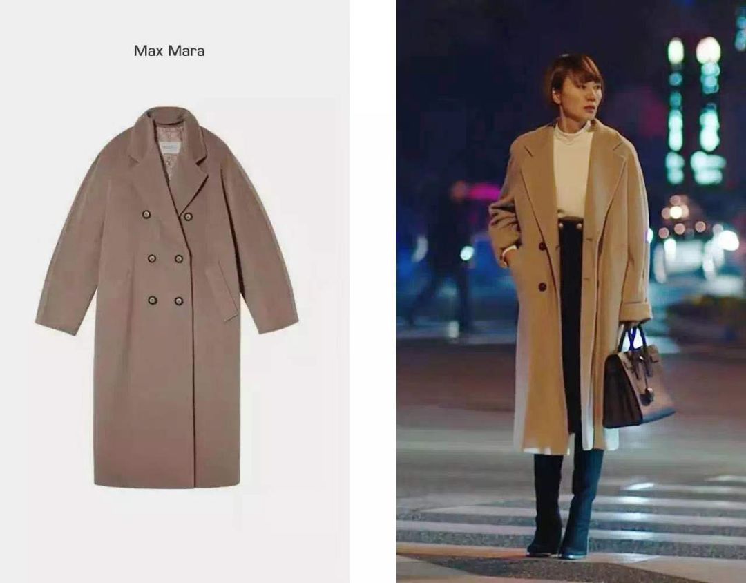1/10价钱买奢品、法国小众品牌，MaxMara、Burberry同厂经典大衣
