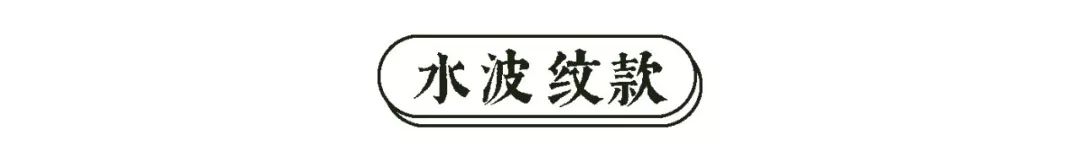 1/10价钱买奢品、法国小众品牌，MaxMara、Burberry同厂经典大衣