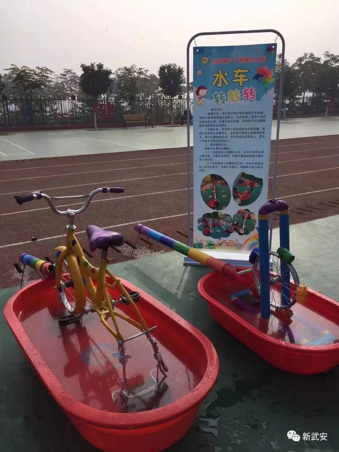 栗栗老师自制玩教具,具有民族特色的自制玩教具