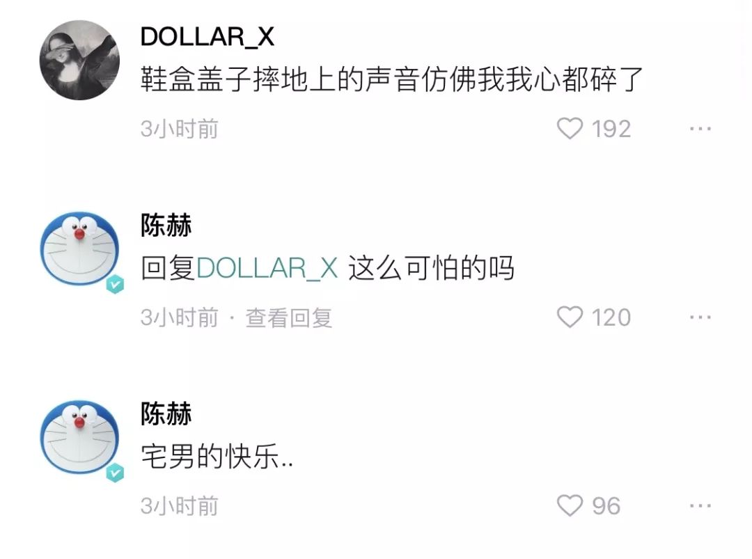 nikeairmag回到未来开箱,nikeairmag这个鞋多少钱