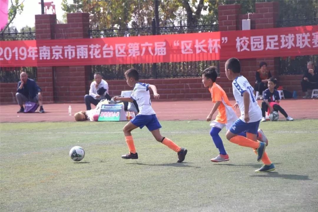 区长杯校园足球联赛东环南校,校园足球联赛江苏区长杯决赛