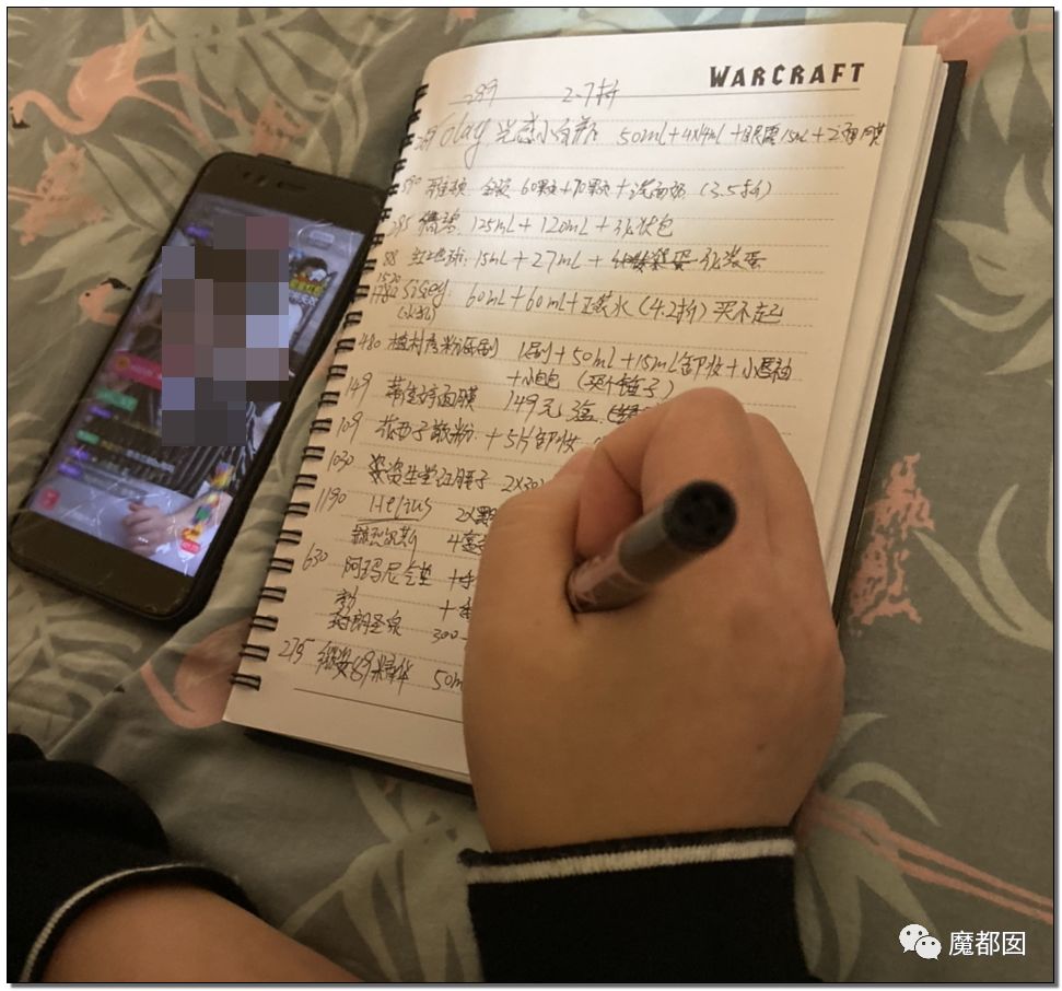 没点奥数功底，都不配过“双11”了……