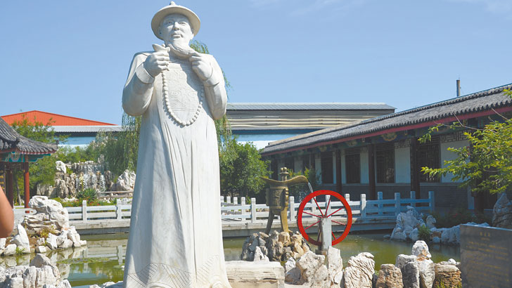 到雪芹故里发现工业之美