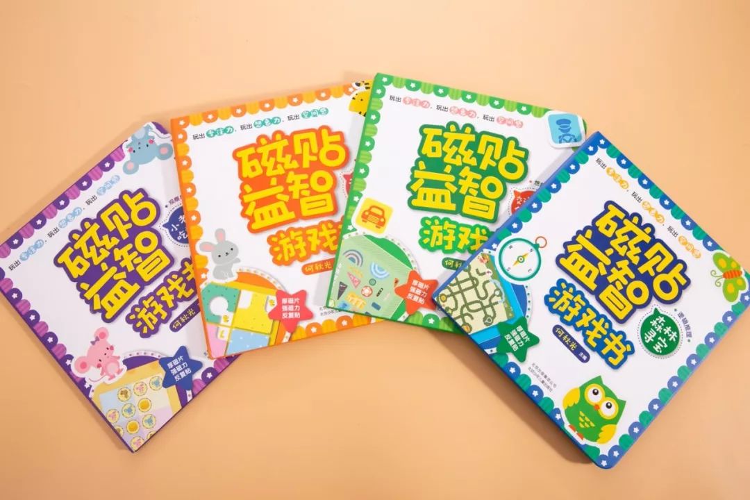 纾佽创闄愭椂鎶㈣喘,纾佽创鍥㈣喘