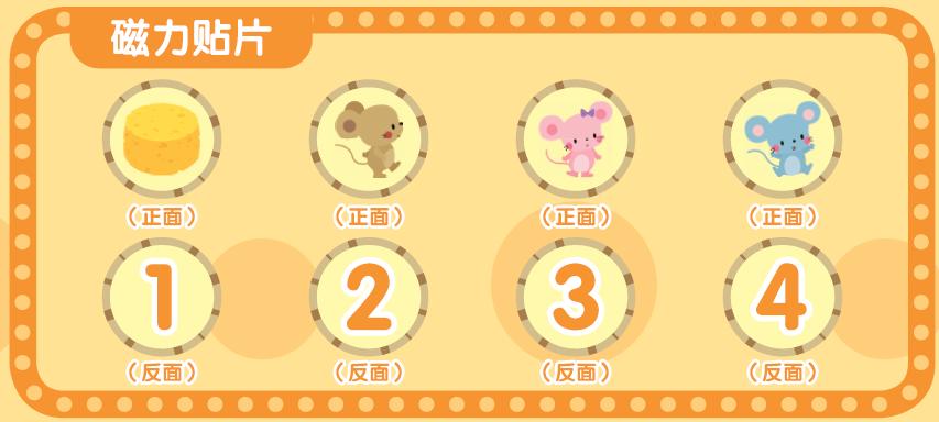 纾佽创闄愭椂鎶㈣喘,纾佽创鍥㈣喘