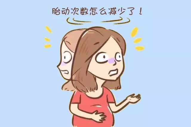 孕早期可以去急诊吗,孕期不得做的几件事