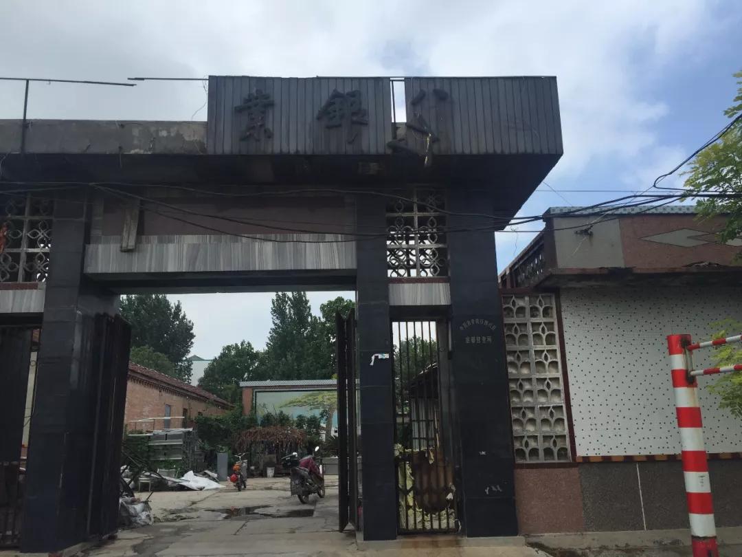 滨州法院拍卖房最新消息,滨州最便宜房产拍卖多少钱