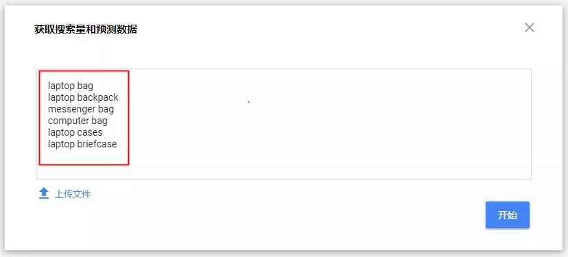 百度seo关键词布局,seo关键词布局怎么做