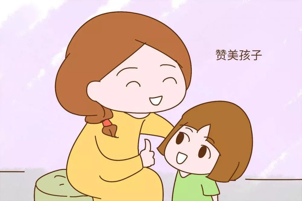 家教怎么教孩子比较好,家教有方如何表扬孩子