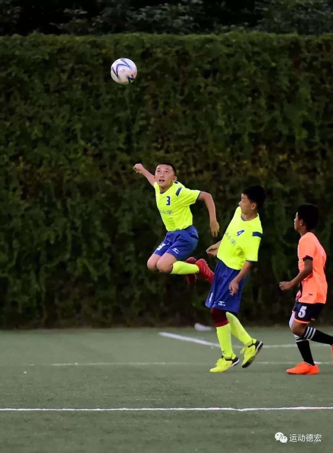 德宏州校园足球,芒市中小学生足球联赛