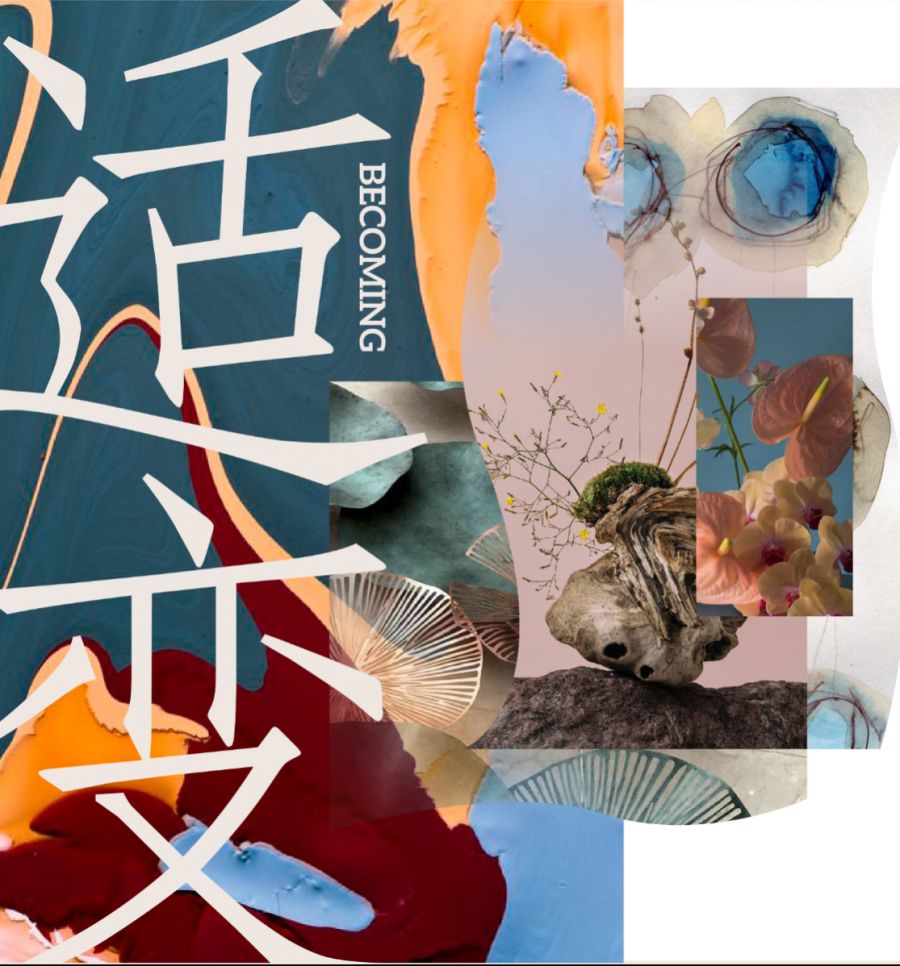 「风尚」美棉:记忆匠心独运,演绎潮流与温馨