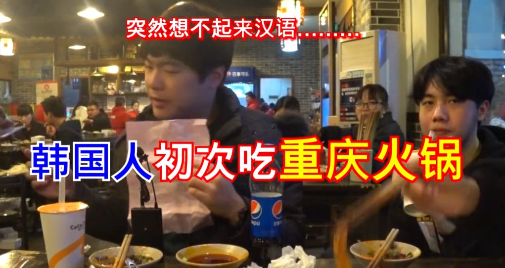 外国人学中文的心酸血泪史,盘点外国人被中文逼疯