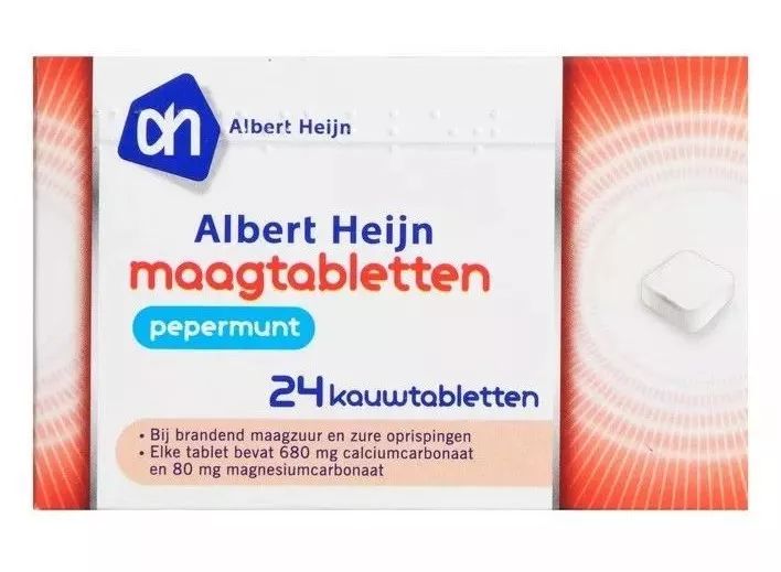 荷兰必备药品清单,在荷兰得了抑郁症怎么治疗