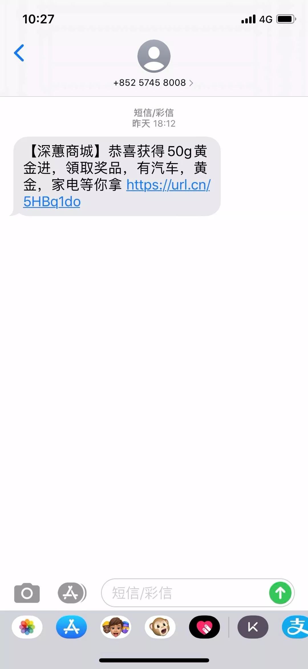 一元云购最后怎么处理了,一元云购怎么不见了