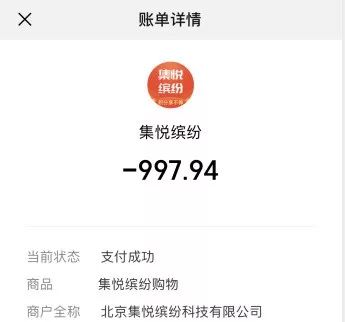 一元云购最后怎么处理了,一元云购怎么不见了