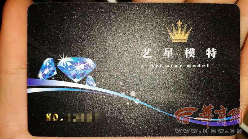 为什么有些人可以当模特,是不是什么人都可以当模特