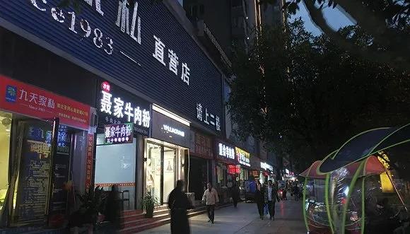 贵州牛羊肉粉涨价后续,涨价风波