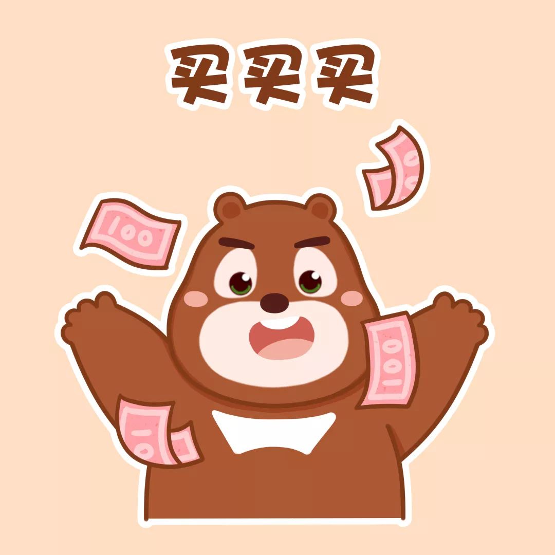 方特无限次卡,方特次卡