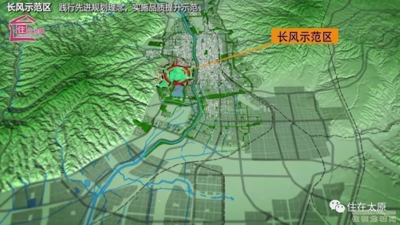 太原长风示范区,太原长风示范区最新规划图