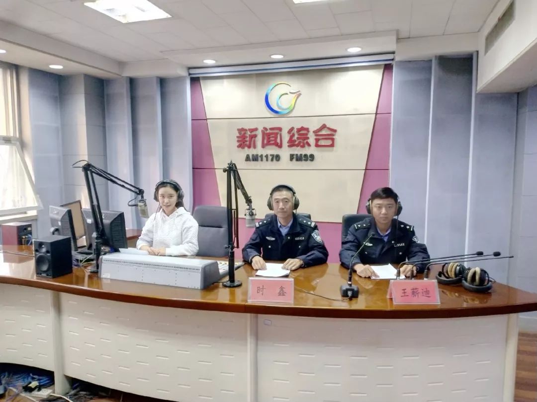 【交警在线】关于高速公路的那些事······听听他们怎么说！