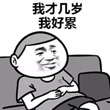 12岁女孩输卵管被切除！背后真相为所有家长敲响警钟！