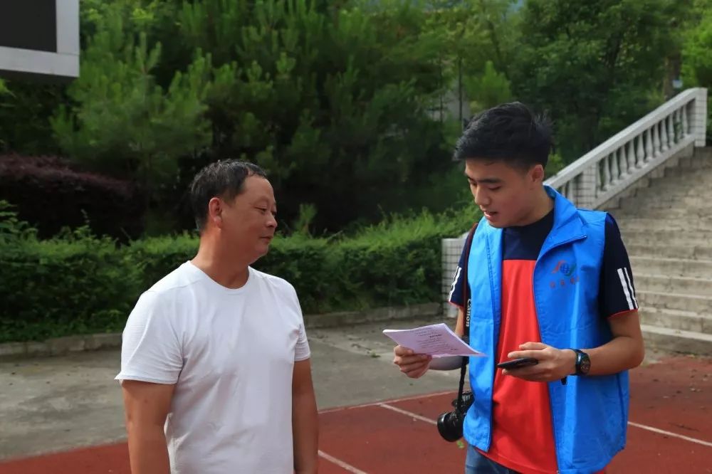 重庆乡村振兴大赛,重庆乡村振兴创业大赛