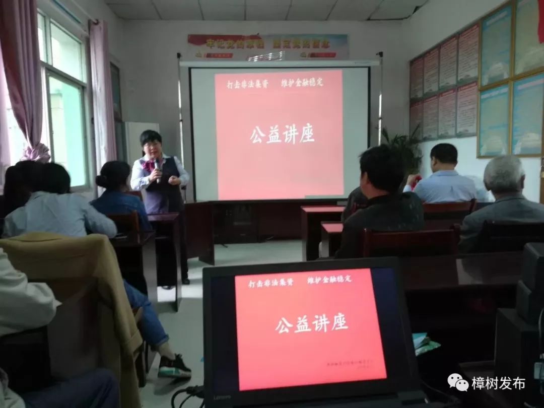 【我的初心故事】姜国萍：奋斗成就梦想