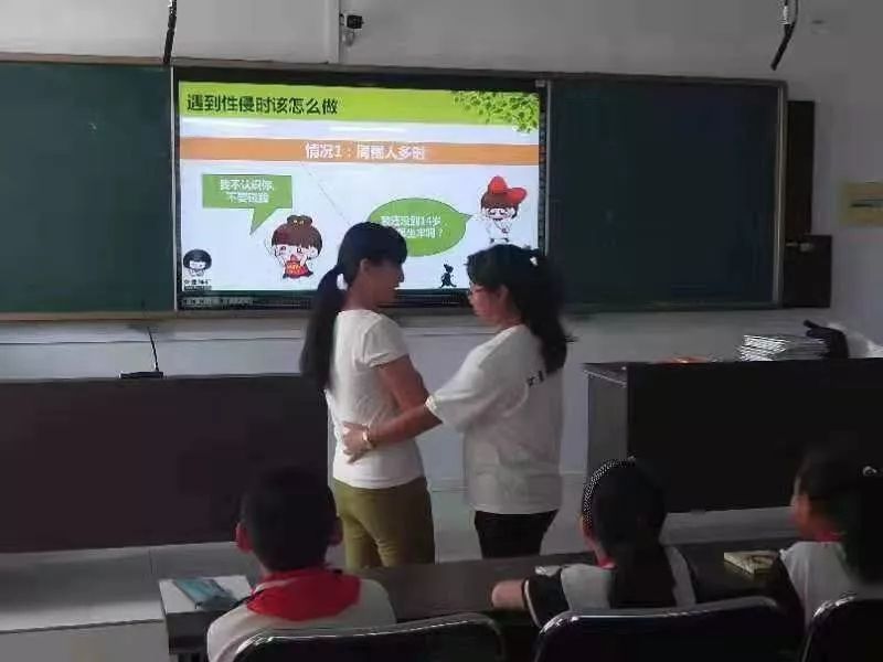 女童保护讲座完整版,女童保护知识讲座课程反馈表