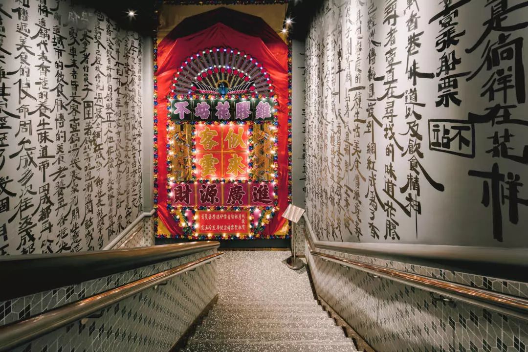 剪影时光，有人真的把老香港的模样嫁接到成都