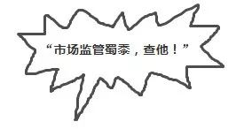 雅培最新案件,雅培奶粉事件调查结果