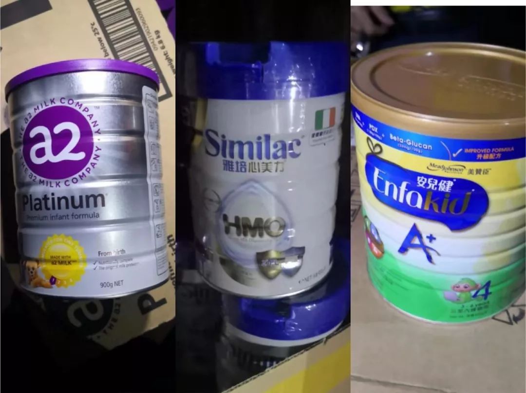 雅培最新案件,雅培奶粉事件调查结果