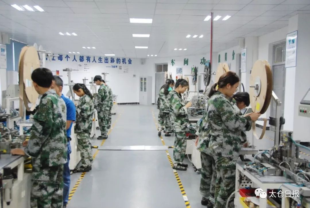 就业扶贫是最长情的帮扶,一人就业全家受益