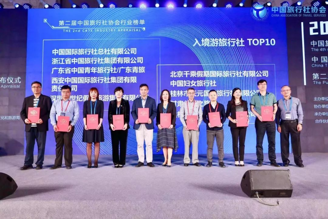 西安旅游和中国国旅,西安国旅报价港澳5日游