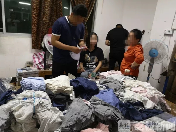 成本10元卖价数百！这个贴身用品，你可能也在用