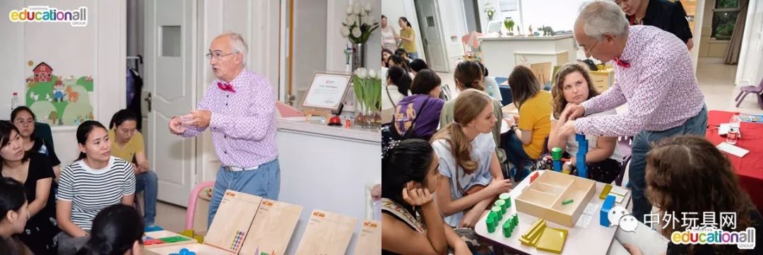 欧蒙教育:全球幼儿园一体化解决方案引领者