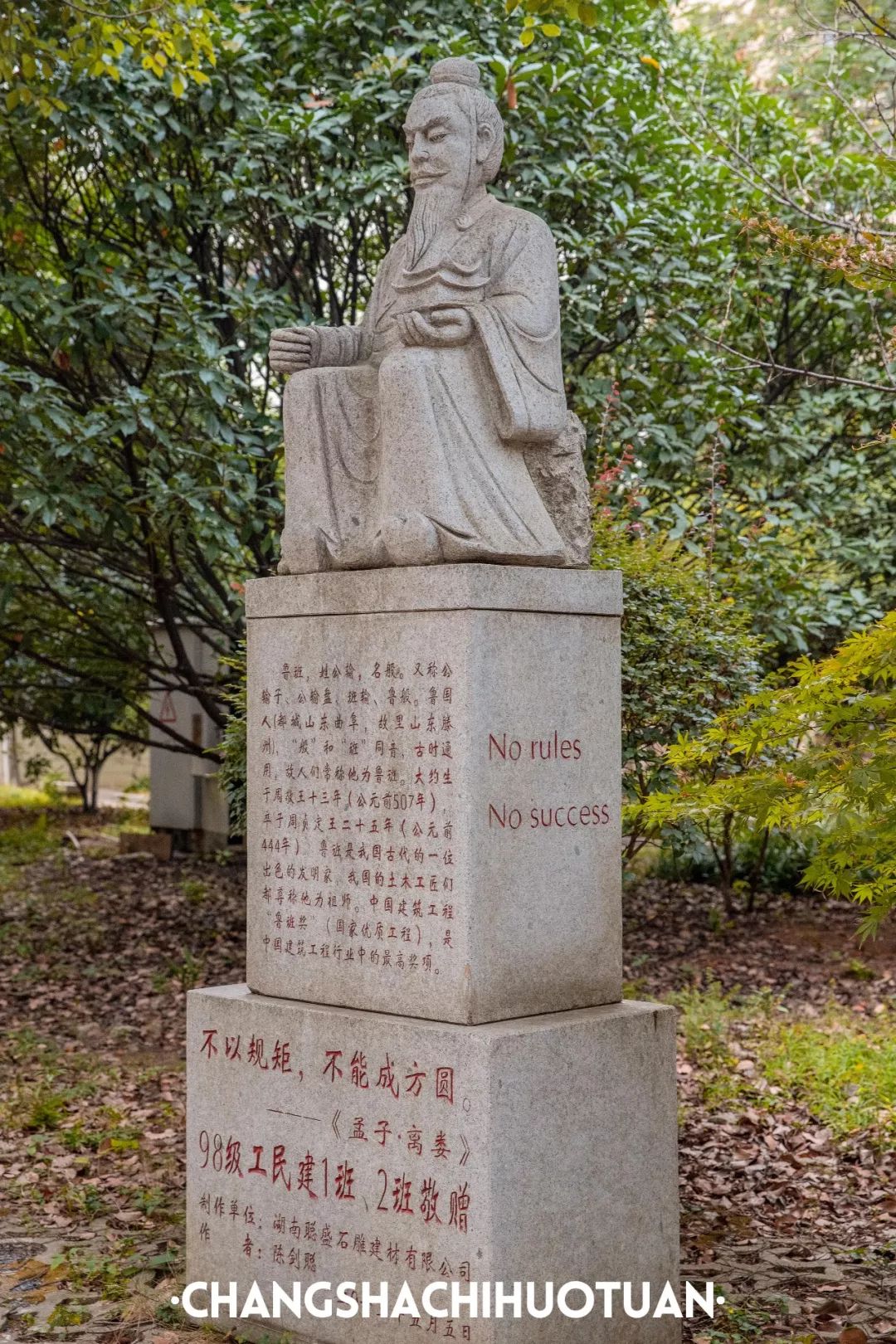 闀挎矙姘戞斂瀛︽牎瀹樼綉,闀挎矙姘戞斂瀛﹂櫌鐢熸椿