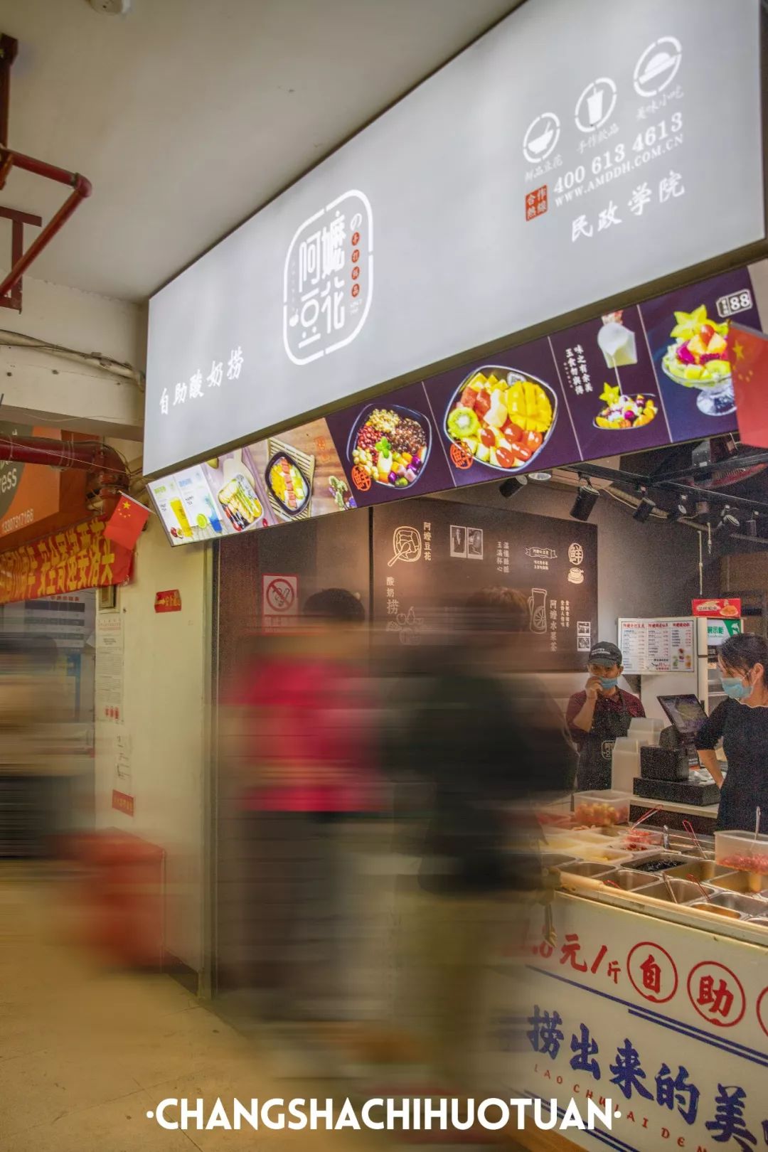 闀挎矙姘戞斂瀛︽牎瀹樼綉,闀挎矙姘戞斂瀛﹂櫌鐢熸椿