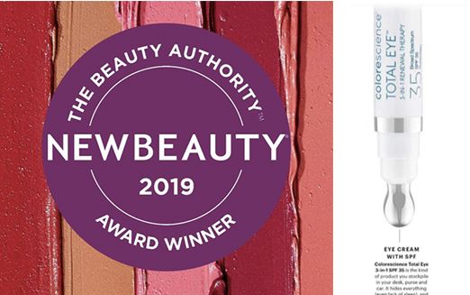 一款超值眼霜,一支2000元的眼霜能治眼袋