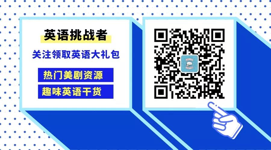 教育类优质公众号推荐,教师读书公众号推荐免费