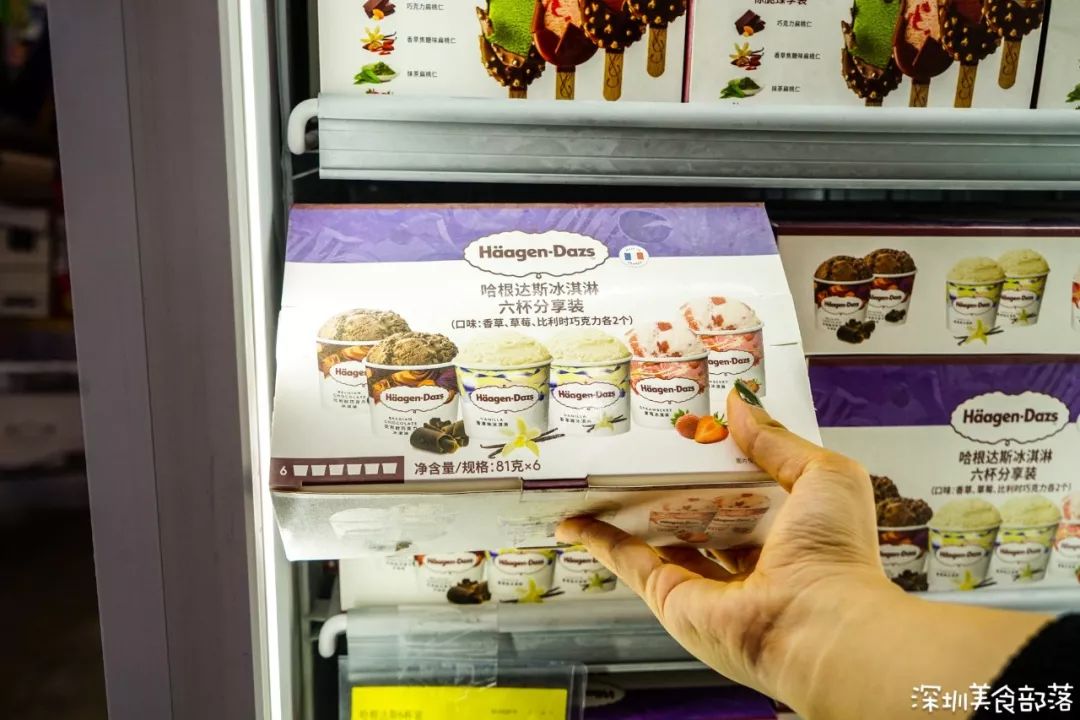 别等双11啦，山姆「卓越会员周」来了