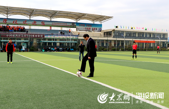 菏泽长杯校园足球联赛,菏泽市长杯足球比赛单县二中