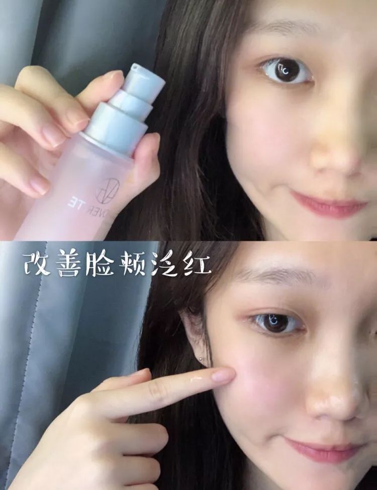 推荐无限回购平价又好用的洁面乳,推荐一款温和好用的洁面乳