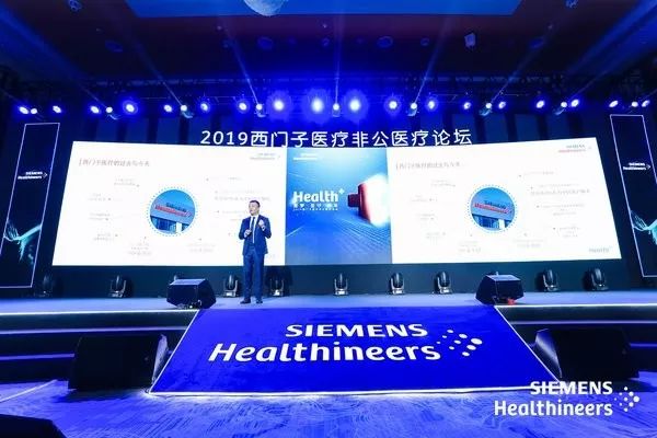 医药健闻周报|罗氏、默克创新中心落地上海；阿尔茨海默症新药在美提交上市申请