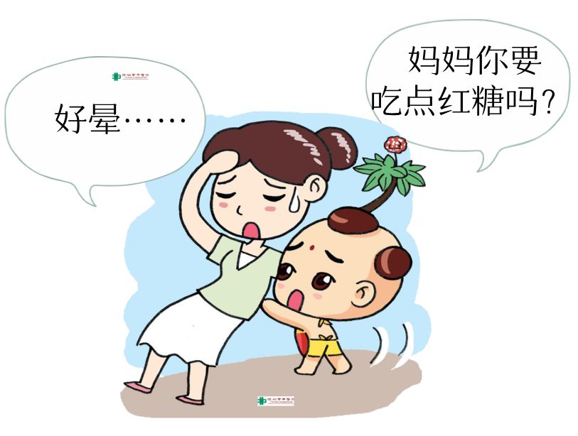 缺铁性贫血午餐食谱大全,一岁半宝宝缺铁性贫血食谱