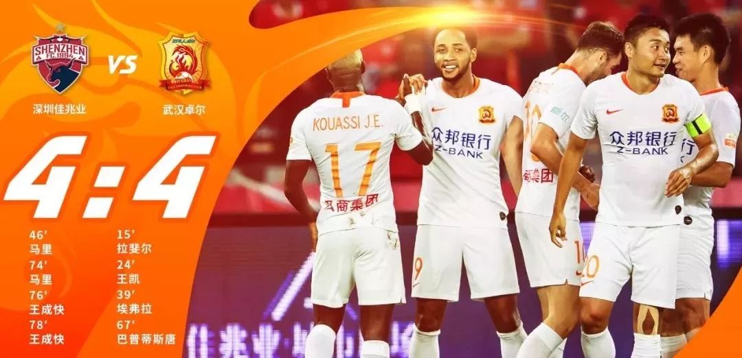 最神奇的足球比赛视频,最神奇的一战