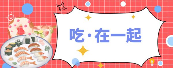 王炸特价套票优惠,王炸livemusic优惠