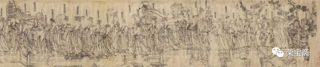 徐悲鸿八十七神仙卷题词,徐悲鸿八十七神仙卷失窃