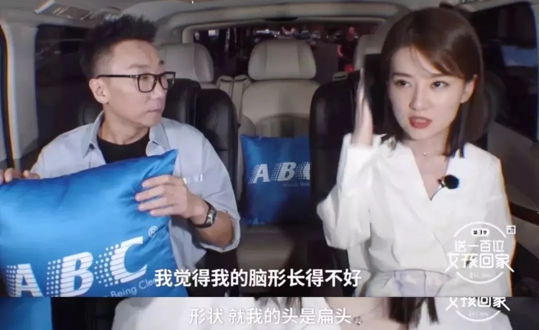 头大脸大适合什么发型短发,头小脸大适合什么发型男学生