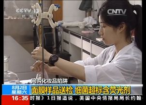 网购坑人产品对比,网购内幕揭秘不要傻傻下单